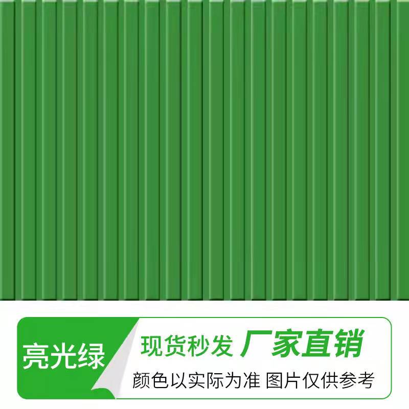精品免费一区二区在线 彩钢瓦喷什么漆不会掉 - 彩钢瓦翻新漆起皮开裂返锈的原因