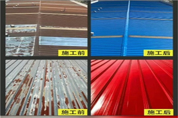 精品黄色资源视频97 彩钢瓦专用漆的性能优点及区域性能要求