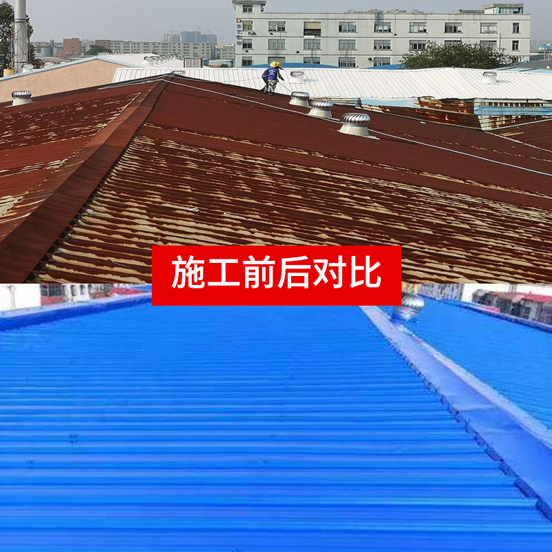 精品黄色资源视频97 什么是水性彩钢瓦翻新专用漆?彩钢瓦翻新专用漆水性化的优点