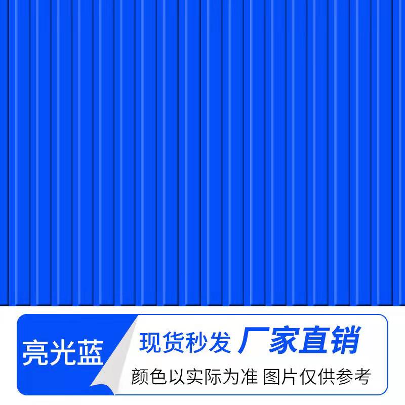 精品免费一区二区在线 厂房屋面彩钢瓦翻新喷漆多少钱一平方米? 具体价格是多少