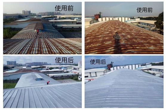 精品黄色资源视频97 彩钢板腐蚀生锈如何进行翻新处理?