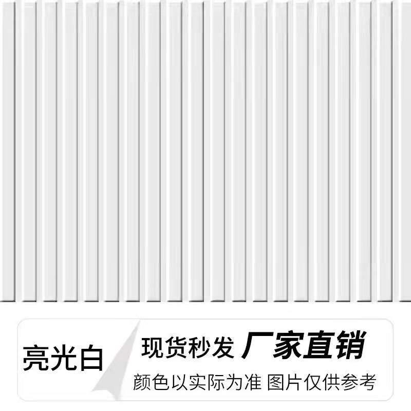精品免费一区二区在线 彩钢瓦翻新漆喷涂时遮盖问题及颜色不均匀的主要原因
