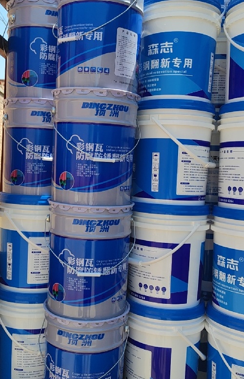 经典三级福利在线观看 彩钢瓦翻新该用什么油漆?彩钢喷漆用什么漆?