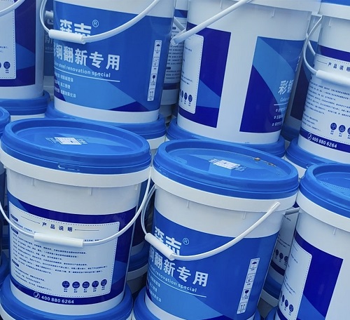 浅析一些对彩钢翻新喷漆修缮施工中的知识误区