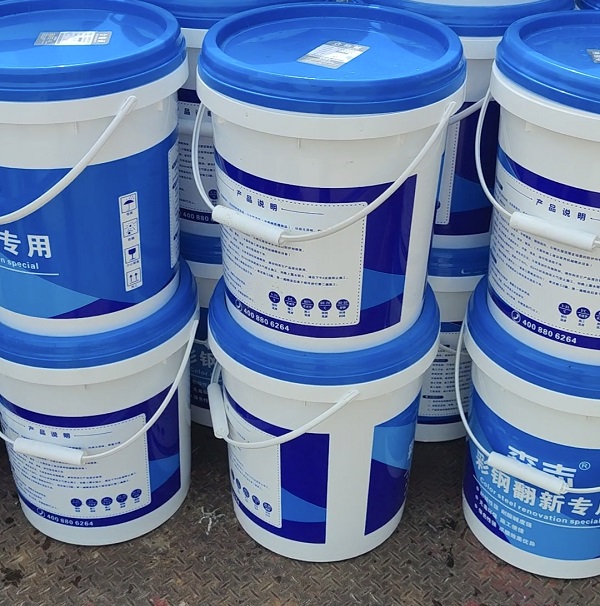 水性彩钢翻新专用漆是什么漆？优点有哪些?